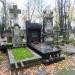 The grave of Andrzej Braun in Warsaw city