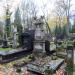 The grave of Zuzanna Dowmontt in Warsaw city