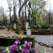 The grave of Antoni Brzozowski in Warsaw city