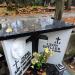 The grave of Paweł Szyller in Warsaw city