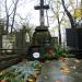 The grave of Ewaryst Porowski in Warsaw city