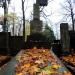 The grave of Malczewskich family in Warsaw city