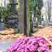The grave of Karol Kryński in Warsaw city