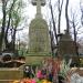 The grave of Jadwiga Michalska in Warsaw city