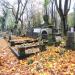 The grave of Skrodzki family in Warsaw city