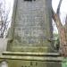 The grave of Kwieciński family in Warsaw city