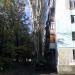 ул. Сеченова, 66 в городе Запорожье