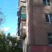 ул. Добровольческих Батальонов, 50 в городе Запорожье