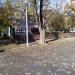 Армянское кафе на Конечной в городе Запорожье