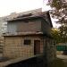 Голубятня в городе Киев