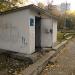 Ремонт обуви в городе Киев