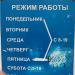 Ремонт обуви в городе Киев