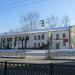 Снесённое двухэтажное здание (ул. Репина, 20) в городе Екатеринбург