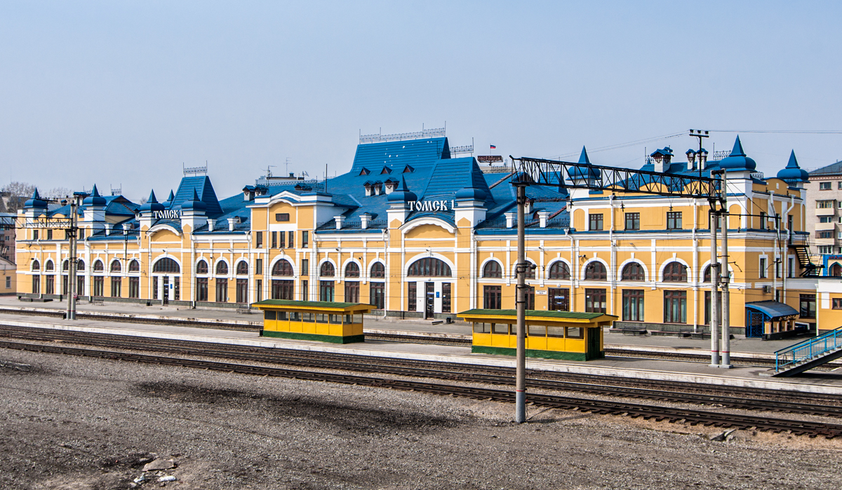 Railway station Tomsk1 Tomsk