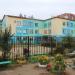 Центр развития ребёнка – детский сад № 4 города Благовещенска «Фантазия» – главный корпус 1 (ru) in Blagoveshchensk city