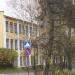 Средняя школа №1 в городе Великие Луки