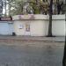 Торговый комплекс «Лира» в городе Запорожье