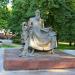 Pomnik Jana Kochanowskiego in Radom city