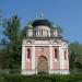 Russische Orthodoxe Kirche Alexander Newski  in Stadt Potsdam