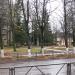 Сквер им. И. М. Виноградова в городе Великие Луки
