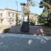 Памятный знак 200-летию Симферополя в городе Симферополь