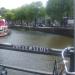 Doelensluis (nl) in Amsterdam city
