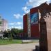 Памятник В. П. Арцыбушеву в городе Самара