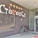 Столовая «Стоvовка» в городе Самара