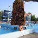 Aquarius Élményfürdő - Aquapark in Nyíregyháza city