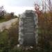 Стела в городе Запорожье