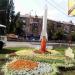 Ракета в городе Киев