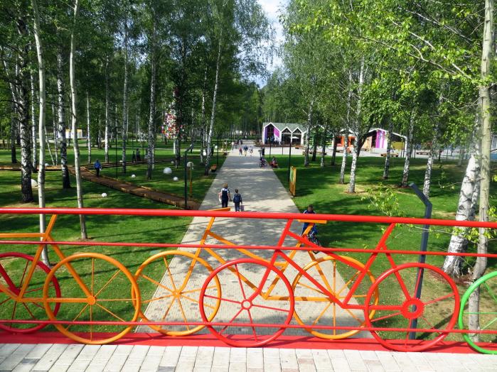 Gorodskoj Park Semya Nizhnekamsk