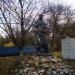 Скульптура запорожца в городе Запорожье