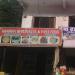 Sharma Bhojanalaya