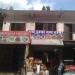 Daksh Dhaba