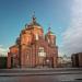 Церковь Покрова Пресвятой Богородицы (УГКЦ) в городе Караганда