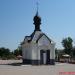 Часовня Александра Невского в городе Бугуруслан