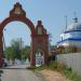 Церковь Успения Пресвятой Богородицы в городе Бугуруслан