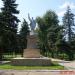 Памятник В. И. Ленину в городе Бугуруслан