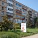 Революционная ул., 17 в городе Бугуруслан