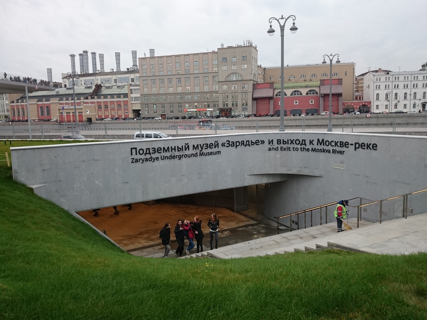 Zaryadye Underground Archaeological Museum Moscow