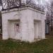 Вентиляционный киоск в городе Вологда