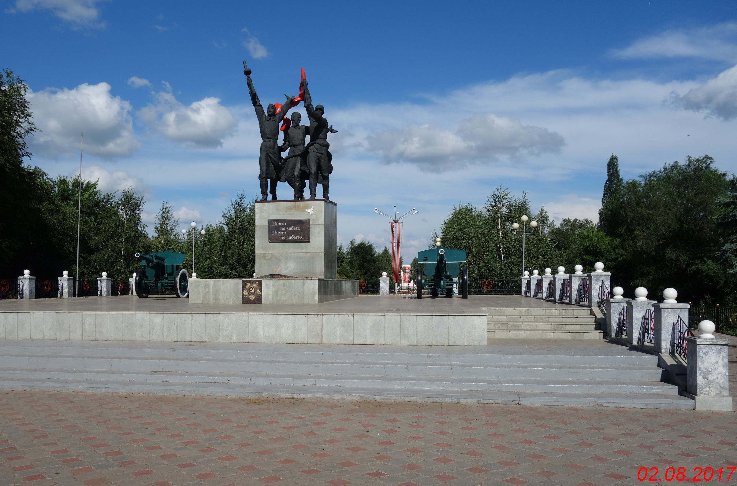 Мелеуз памятник вечный огонь