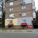 Демократическая ул., 70 в городе Запорожье
