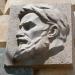 Аннотационная доска улицы Гамарника в городе Севастополь