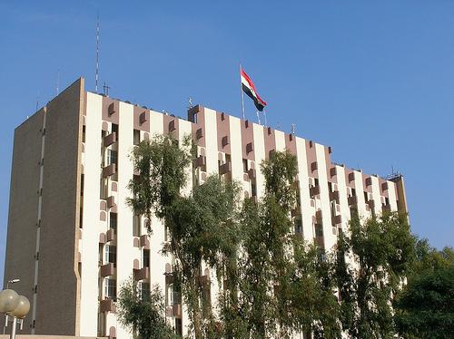 Iraqi National Intelligence Service (INIS)