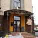 Кафе «Суп Хауз» в городе Киев
