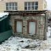 Секция 1 в городе Екатеринбург