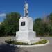 Памятник В. В. Маяковскому в городе Сибай