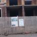 Строящийся многоквартирный дом в городе Вологда